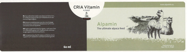 alpamin - alpaca vitamine - packaging