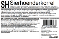 Voerwaarts | Sierhoenderkorrel 2mm| Kwartels & patrijzen | Fazantenvoer | Pauwenvoer 20kg