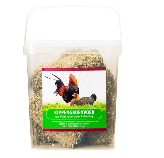 Voerwaats | Kippengroenvoer | Kippenvoer | Aanvullend diervoer | 2kg